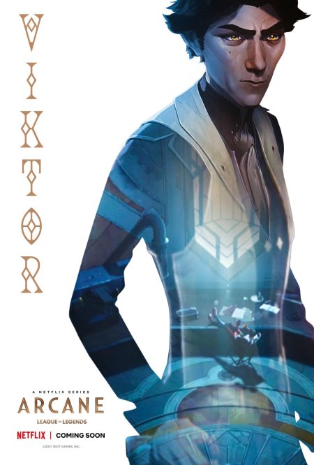 Виктор лига легенд аркейн