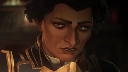 Грэйсон аркейн