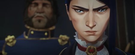 Кейтлин аркейн сезон