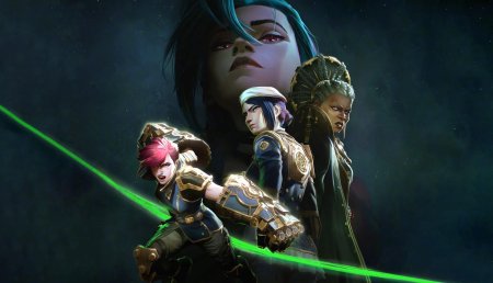 Аркейн джинкс