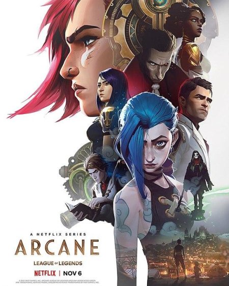 Игра аркейн лига легенд