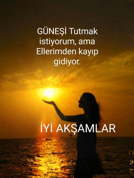 Солнце девушка