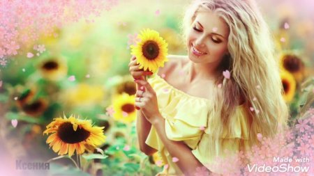 Девушка в подсолнухах