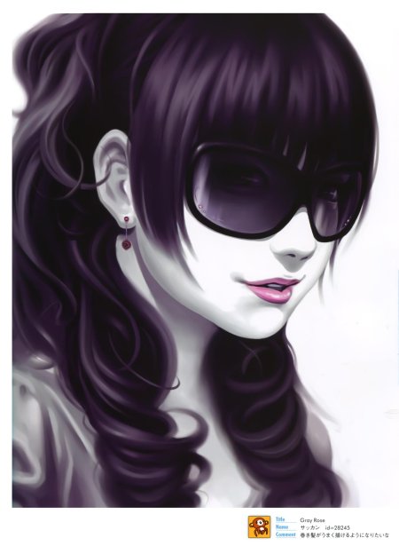 Девушка в очках