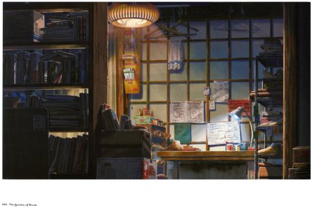 Аниме комната