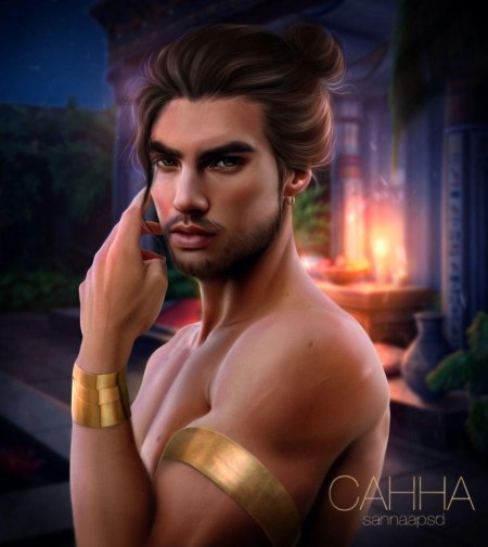 Голод клуб романтики