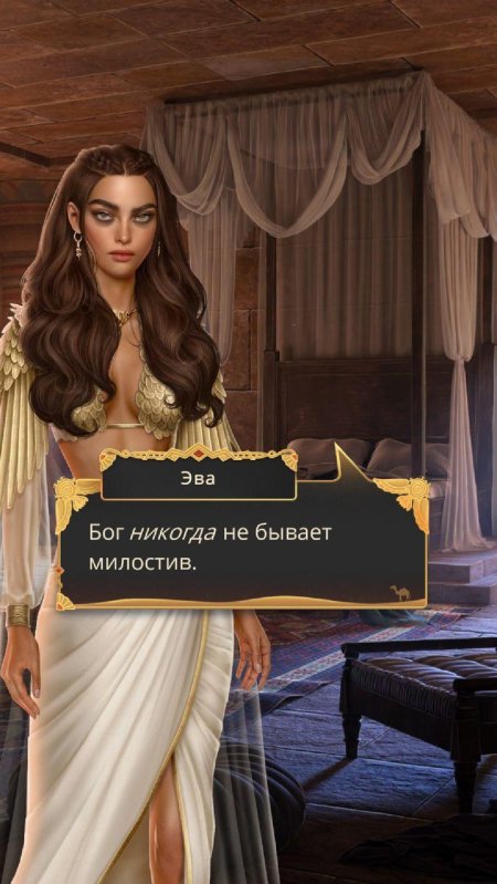 Клуба романтики