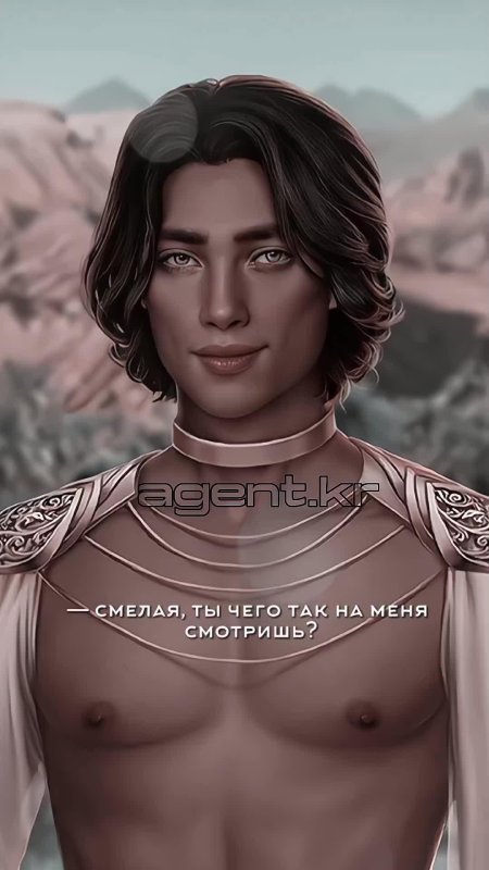 Клуб романтики песнь о красном ниле