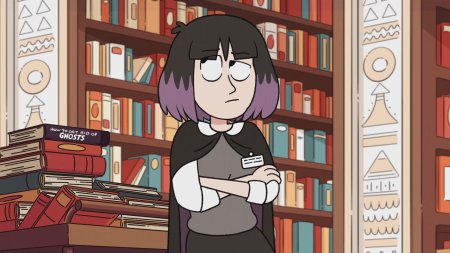 Библиотекарь хильда