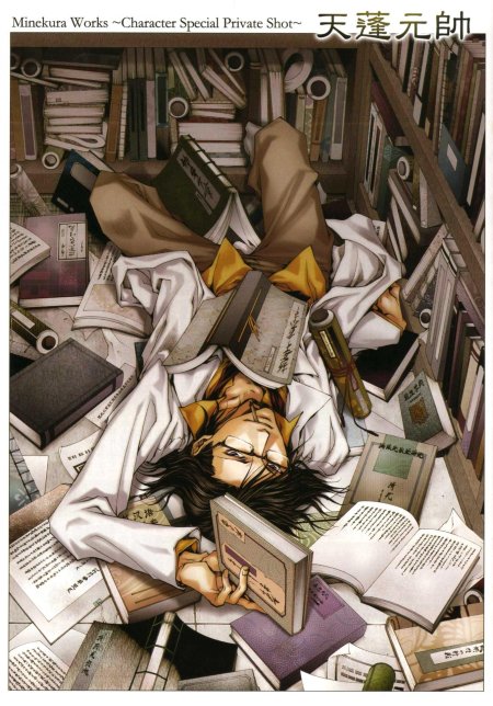 Аниме парни персонажи