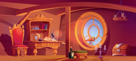 Комната иллюстрация