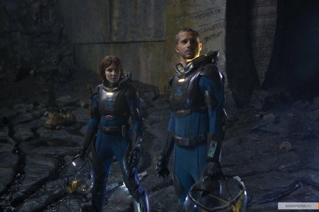 Прометей дэвид и элизабет