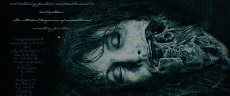 Искусство ужасов