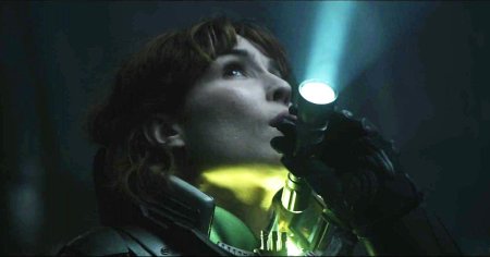 Нуми рапас прометей