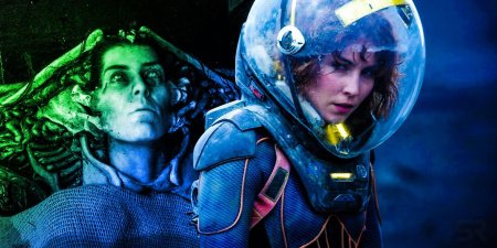 Нуми рапас прометей