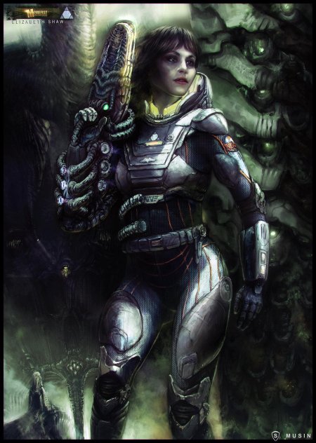 Фантастические персонажи