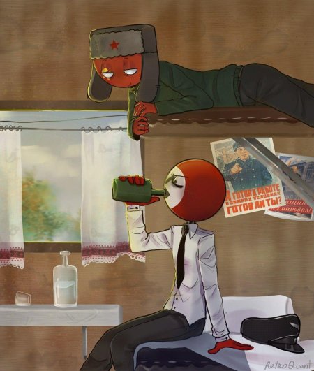 СССР в виде человека