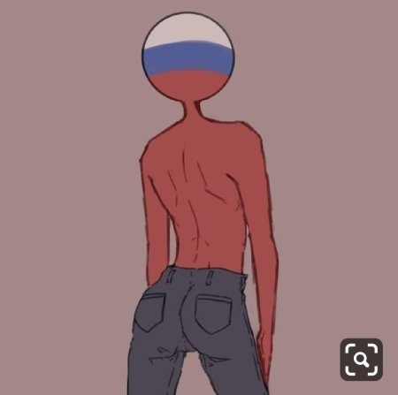 Россия кантрихуманс