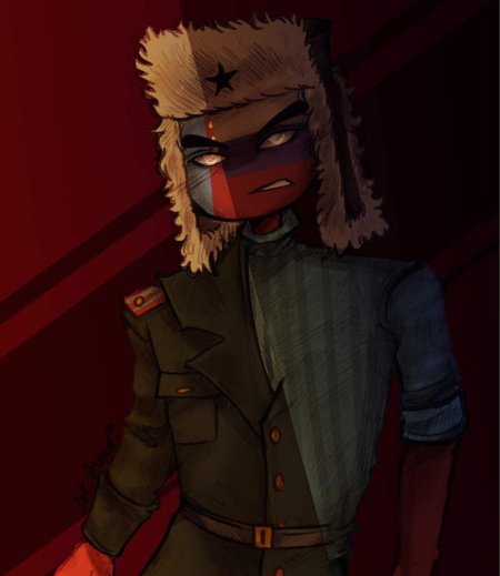 Арстотцка кантрихьюманс