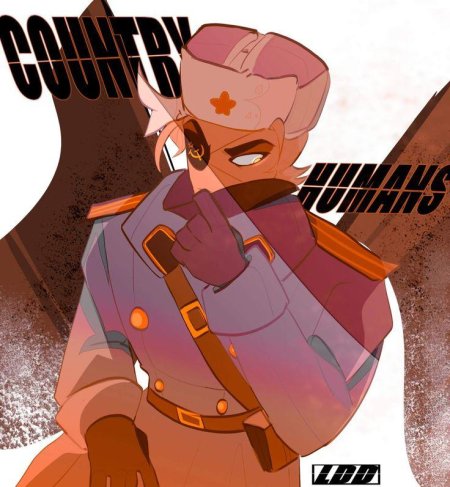 Ссср кантрихуманс