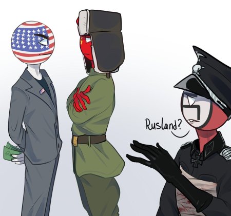 Countryhumans рейх америка и ссср