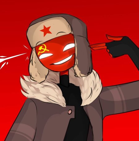 Кантри хуманс советский союз