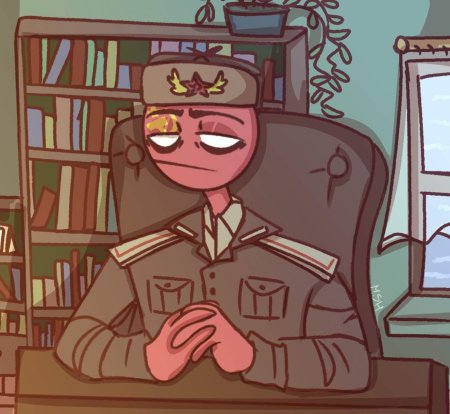 Кантрихьюманс ссср