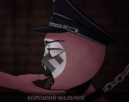 Рейх и ссср countryhumans