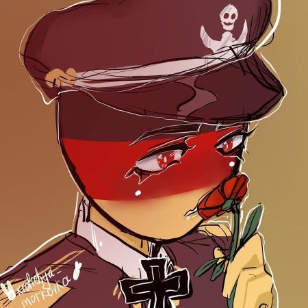 Кантри хьюманс германия