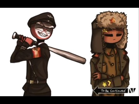 Кантри хьюманс третий рейх