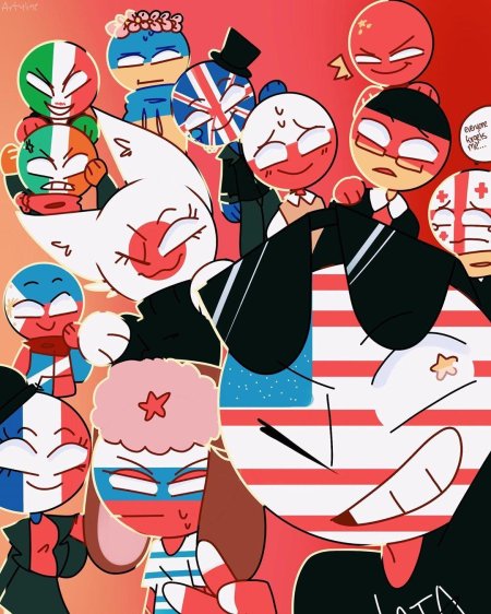 Кантри хьюманс страны