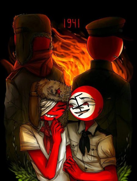 Ссср и рейх countryhumans
