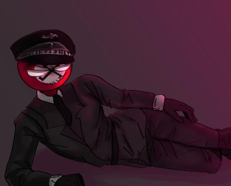 Кантрихьюманс германская империя