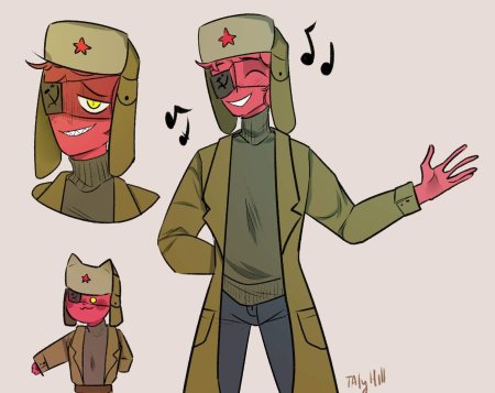 Советский союз и его дети кантрихьюманс