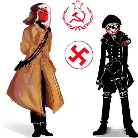 Контрихуманс 3 рейх и ссср