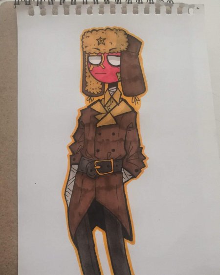 Кантри хуманс ссср