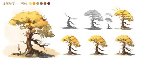 Дерево референс