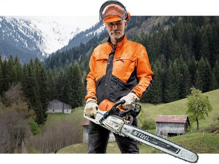 Бензопила stihl