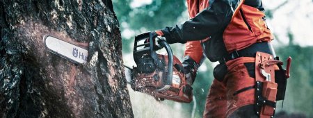 Бензопила husqvarna xp