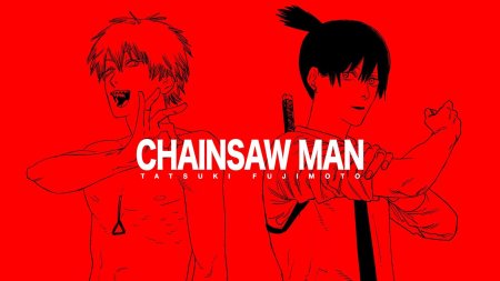 Chainsaw man обои