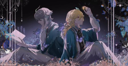 Кавех и аль хайтам