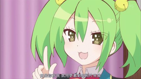 Тамаки каннадзуки