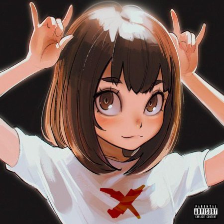 Алиса и арина