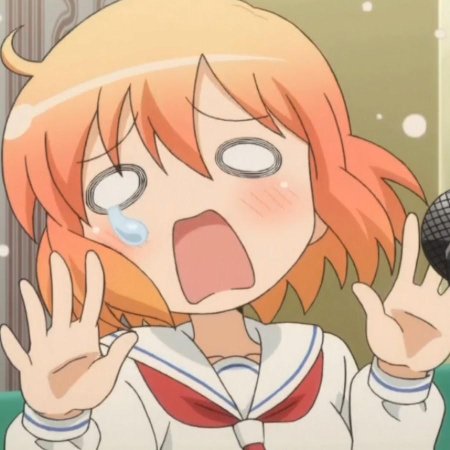 Котоура сан