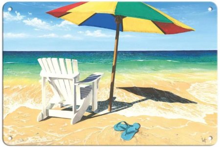 Зонтики пляж живопись