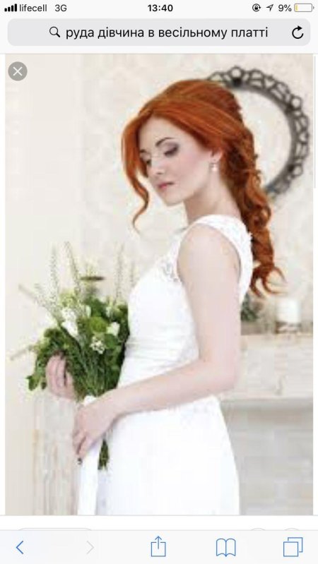 Мэгги осборн. рыжая невеста