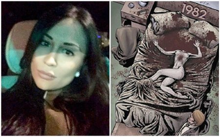 Яна касьян и блэк лейбл