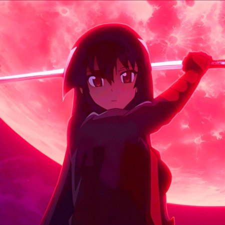 Акаме аватар