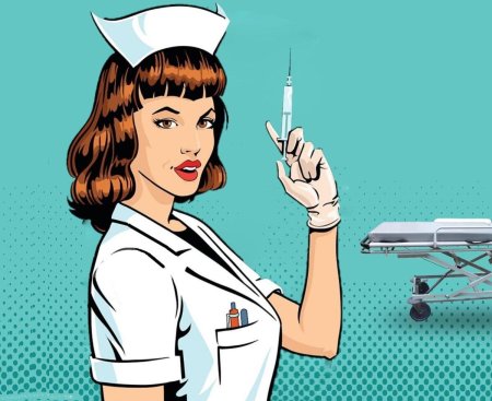 Уколы ретро