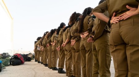 Израильские женщины военные